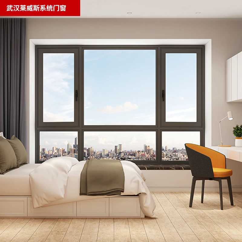 Aluminum door and window seal balcony glass flat window aluminum alloy window screen integrated window sound insulation