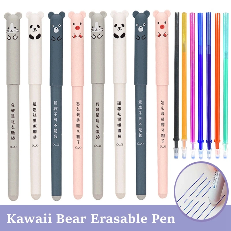 Kawaii Cor Erasable Pen Set para Escrever, Caneta Gel Azul, Acessórios de Escritório Bonito, Material Escolar, Papelaria Kawaii, 0.5mm