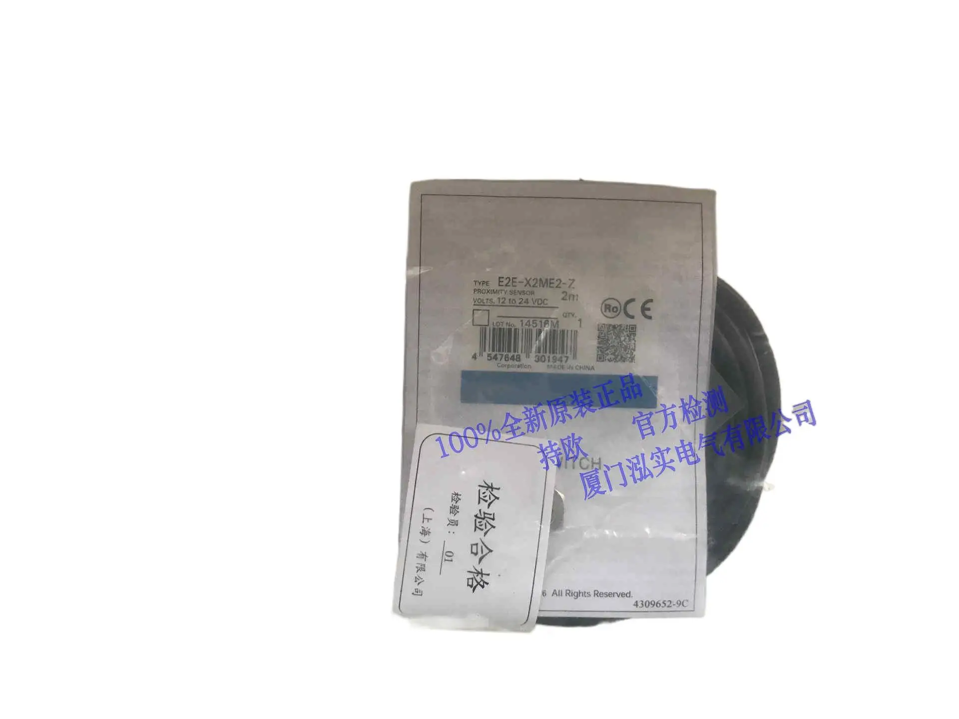 

Оригинальные новые запасные части E2E-X2ME2-Z 12-24VDC, 2M