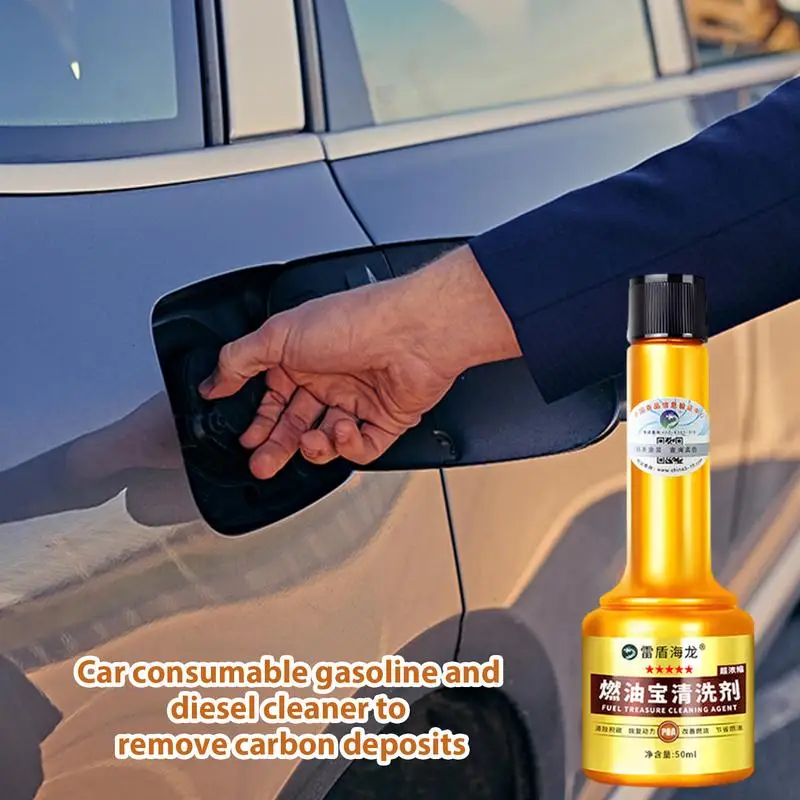 Engine Carbon Cleaner Oil System Stabilizer Carbon Cleaner 50ml Professional Engine Oil System Cleaning Additive Profession