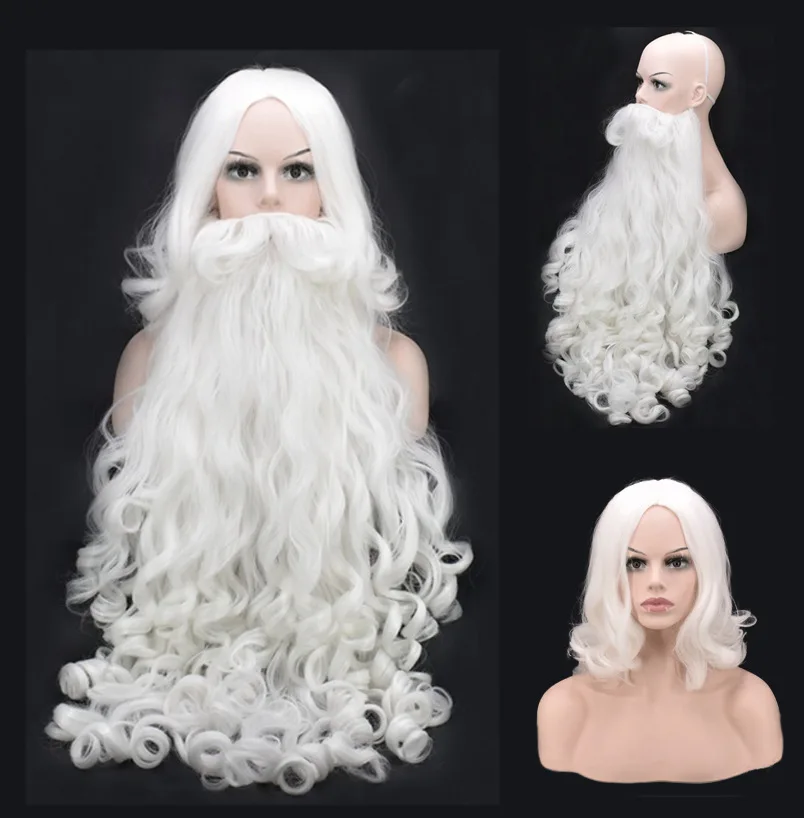 Variant: 80 cm beard wig