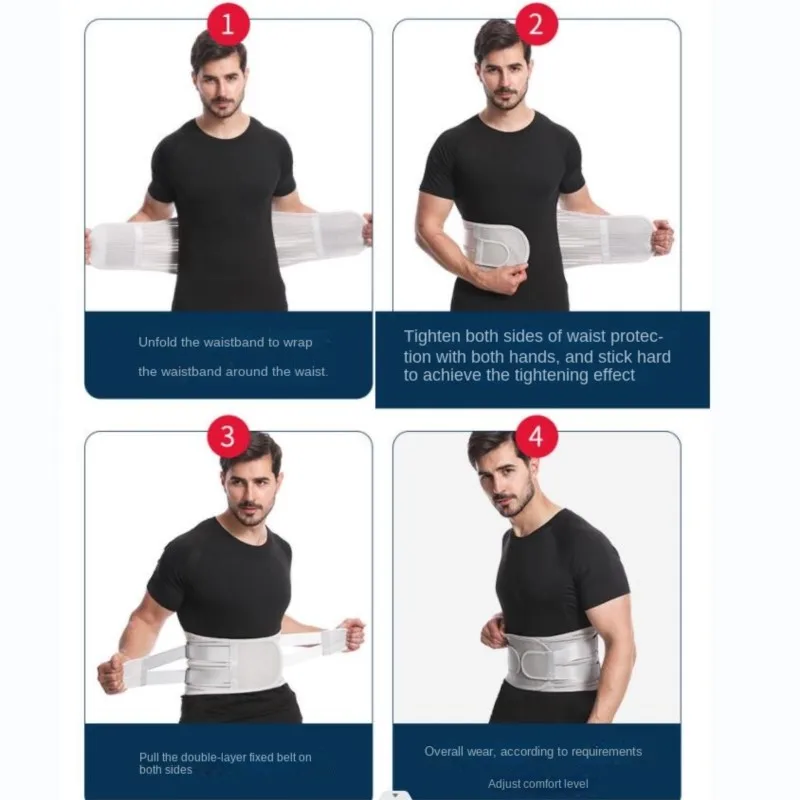 Sports pressure medical waist protection breathable protection waistband lumbar disc lumbar muscle support vertebral protrusion