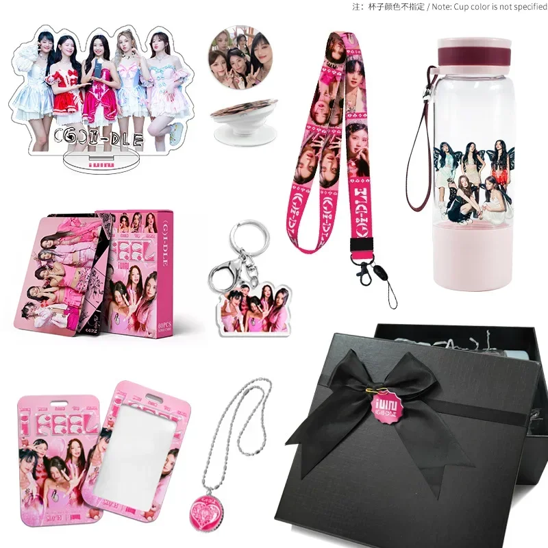 Kpop Idol GIDLE ATEEZ ITZY Coffret Cadeau, Nouvel Album, Druo Card Photocards, Card Holder, Lanyard Keychains, Acrylic Stand, GérGift