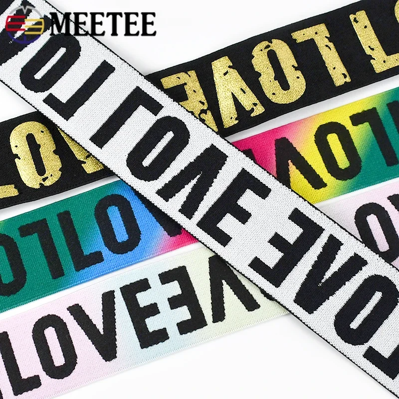 2/5/10Meters Nylon Elastic Band Colorful Love Rubber Bands for Garment Pants Waistband Belt Stretch Tape DIY Sewing Accessories