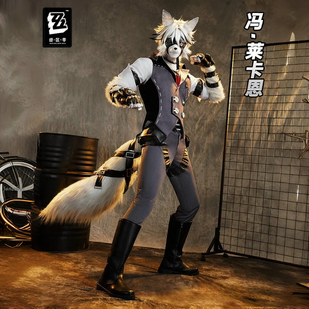 

Von Lycaon Cosplay Game Zenless Zone Zero Costume Fashion Battle Uniforms Full Set Halloween Party Role Play Clothing