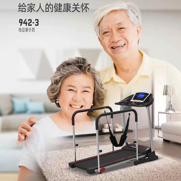 GS-942-3 Popular and very safe Indoor Jogging rehabilitation Treadmill for the elderly