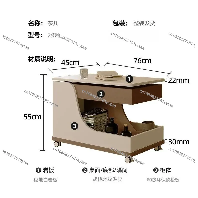 Multifunctional Lift Rotating Coffee Table Rock Slab Sofa Side Table for Small Apartment Living Room