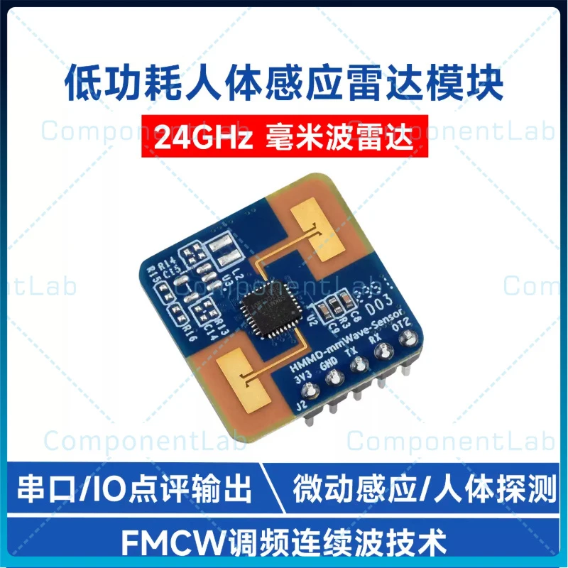 For Waveshare 24GHz mmWave Radar Human Micro‑Motion Induction Sensor UART Serial Communication Module For Smart Home Automation