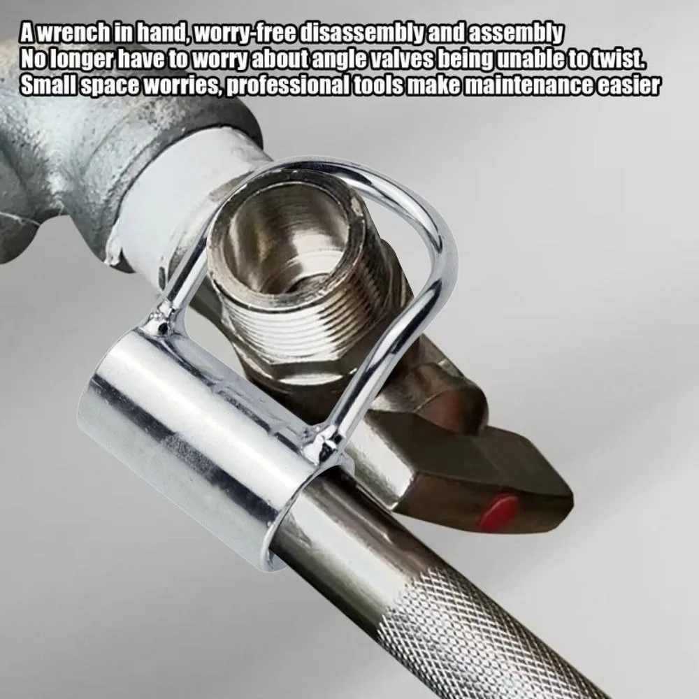 

Multifunctional Angle Valve Wrench Small Spaces Tightening Tool Plumbing Wrench Extension Bar Disassemble Tool