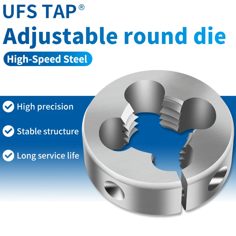 Hsse AR-D Round Die…