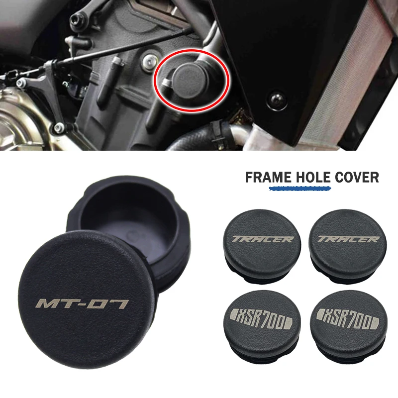 For Yamaha MT07 Tracer700 XSR700 Frame Hole Cover Caps Plug Frame MT 07 Tracer 700 XSR 700 2013-2021 2018 2019 2020 Motorcycle