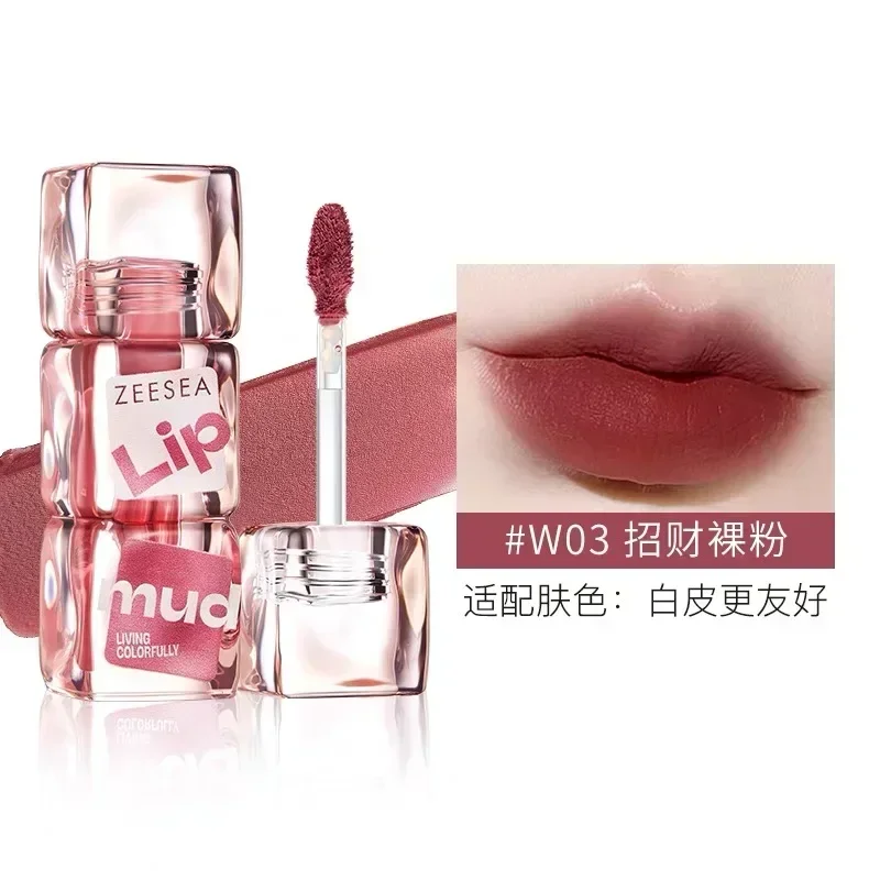 ZEESEA Mist Velvet Lip Mud Light Mist Matte Air Lip Glaze Lipstick