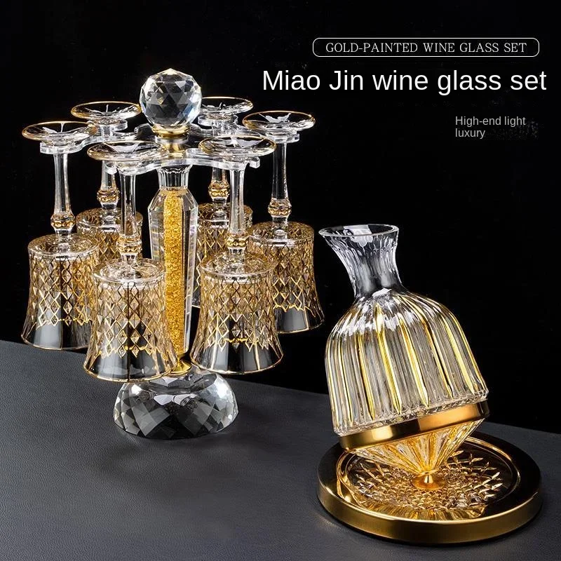 European style gold painted crystal red wine glass goblet household high-end rotary tumbler wine set
