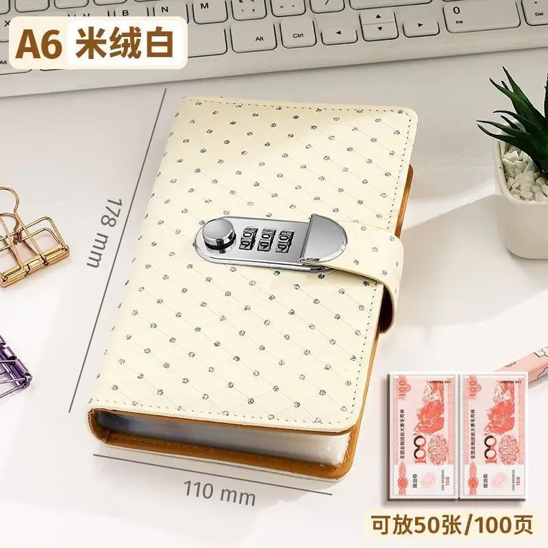 Family financial management to save money and save money book Mantianxing A6 loose-leaf PU notebook password book cash budget bo