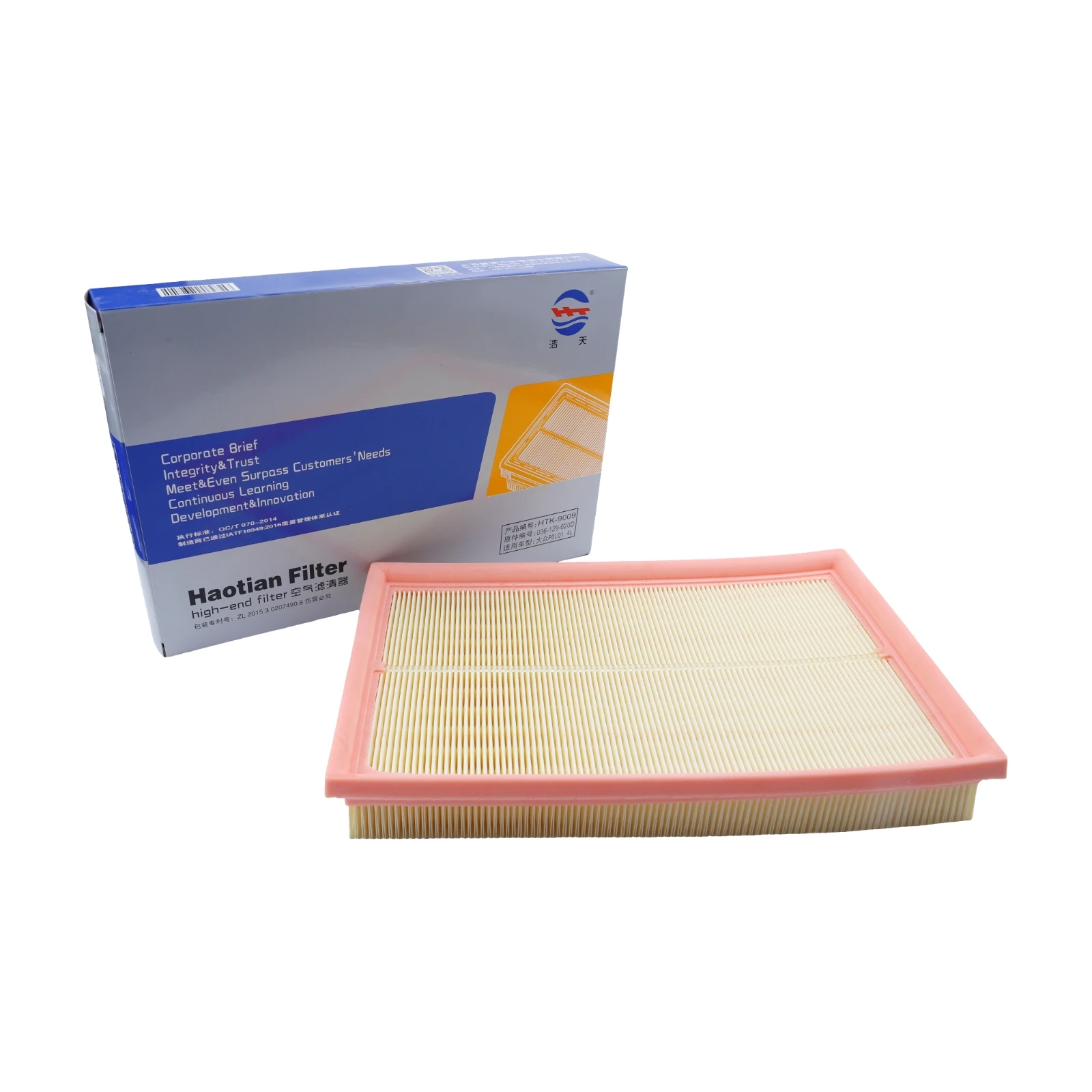 فلتر هواء لسكودا فابيا I 1999-2008 1.4L إيبيزا اوكتافيا II 2004 فولكس فاجن بولو جول سيات إيبيزا III 6L قرطبة اكسسوارات 036129620 د #1