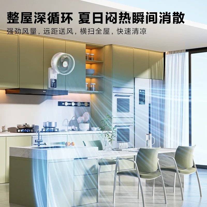 Ventilador de circulación montado en la pared, ventilador eléctrico pequeño para el hogar, cocina, baño, sin perforaciones, colgante de pared, nuevo estilo, ventilador eléctrico