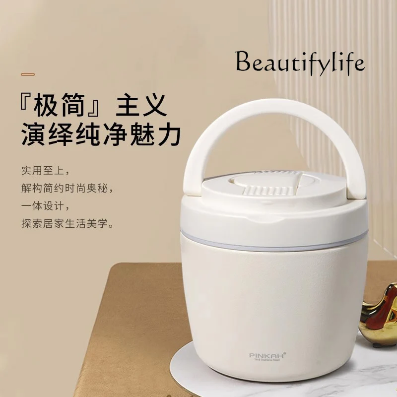 Good-looking Super Long Heat Preservation Lunch Box Office Worker Double Layer One Person Warm Two Layers Wide Mouth Braised Cup