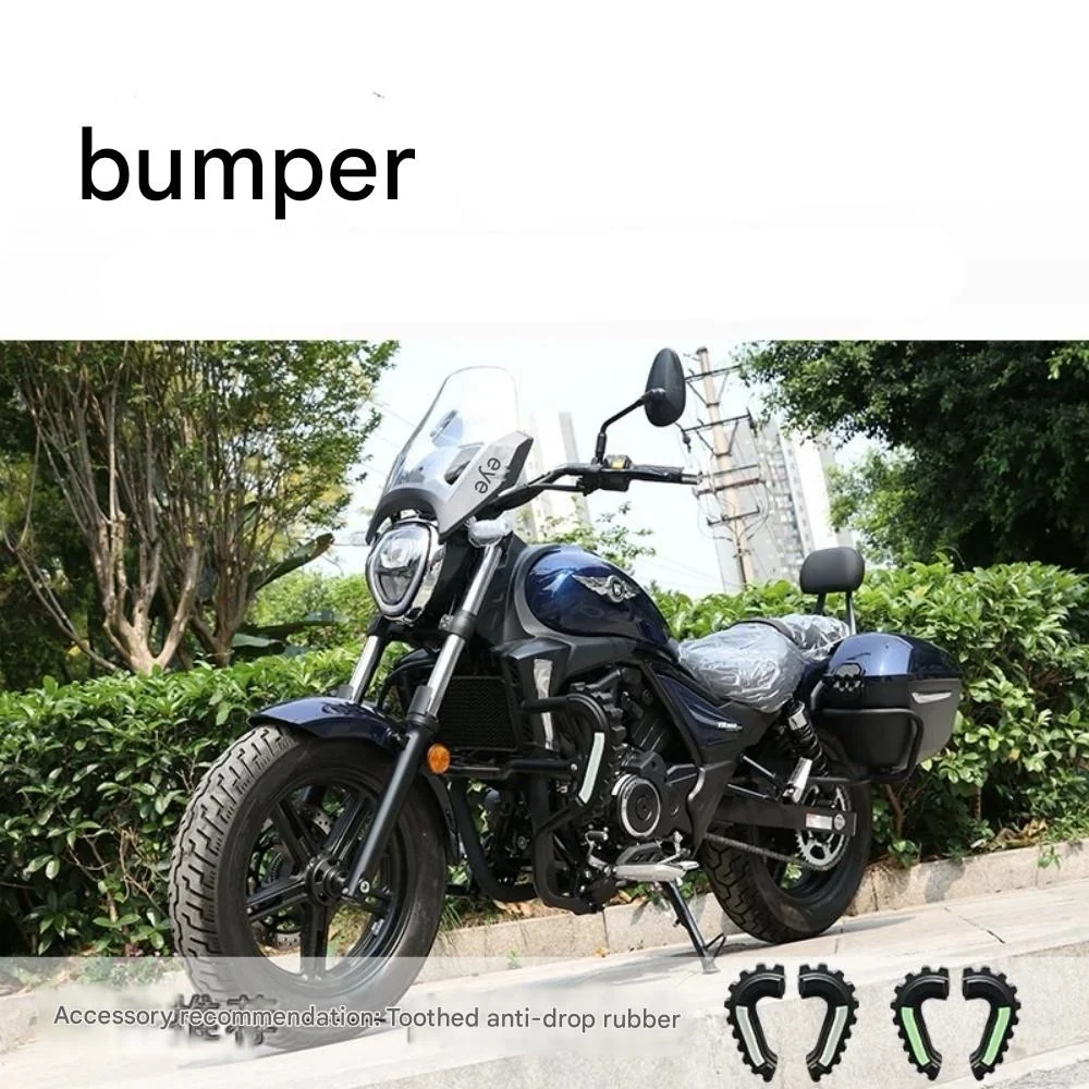 ل Haojue TR300 tr300plus دراجة نارية الجبهة الحرس بار مكافحة السقوط بار الكربون الصلب سماكة توسيع شريط حماية تعديل