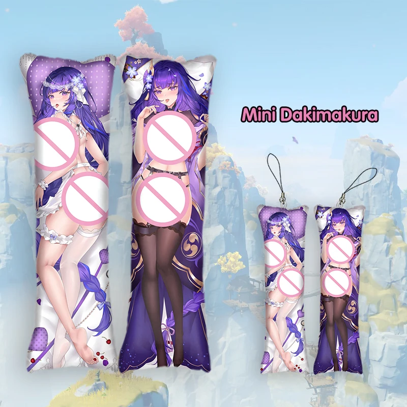 Genshin Impact Beelzebul Dakimakura Keychain Raiden Shogun Mini Body Pillow Key Chain Keyring Anime Accessories Bag Pendant