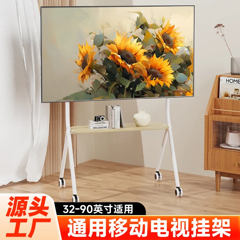 

TV bracket Floor-to-ceiling mobile TV hanger Light luxury art bracket Fashion TV shelf Cart with wheels