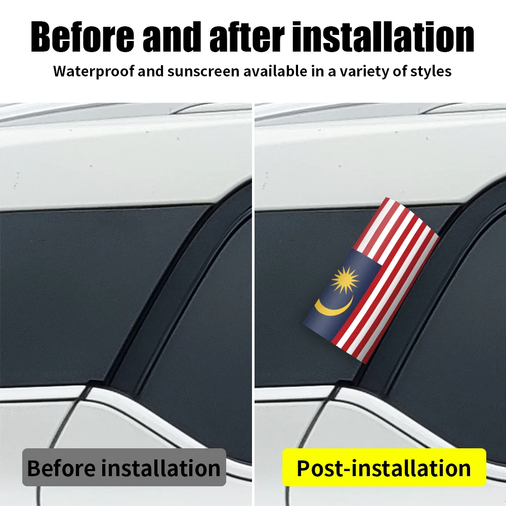 ملصقات شعار علم ماليزيا نافذة  - مراجعة Car Accessories Malaysia وسعره