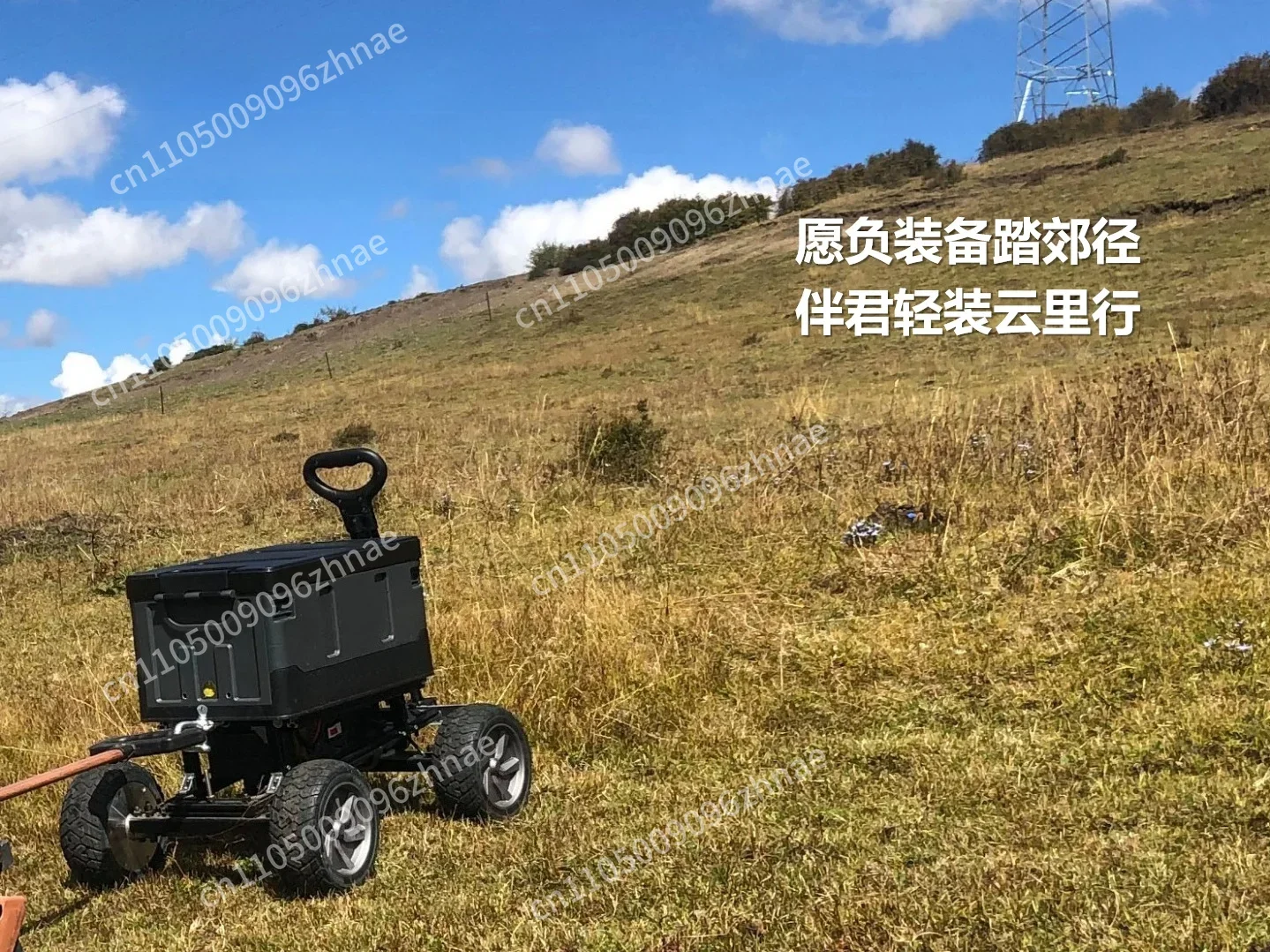 Automatic cart Outdoor storage and transportation tools Electric manned camper Portable folding remote control