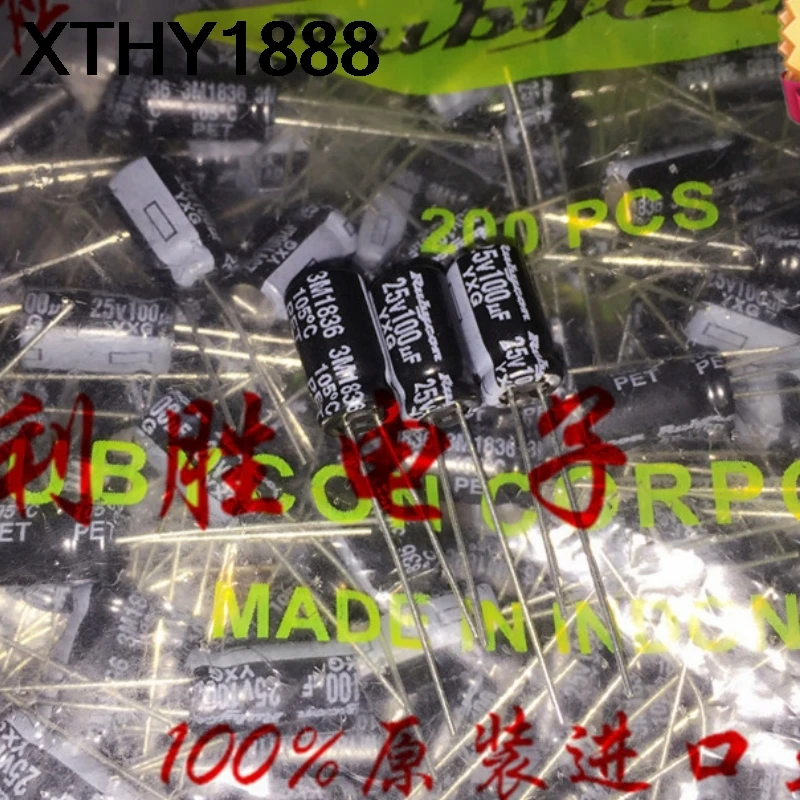10PCS Ruby 100UF aluminum electrolytic capacitor 25V 100UF 6X11 high frequency and low resistance