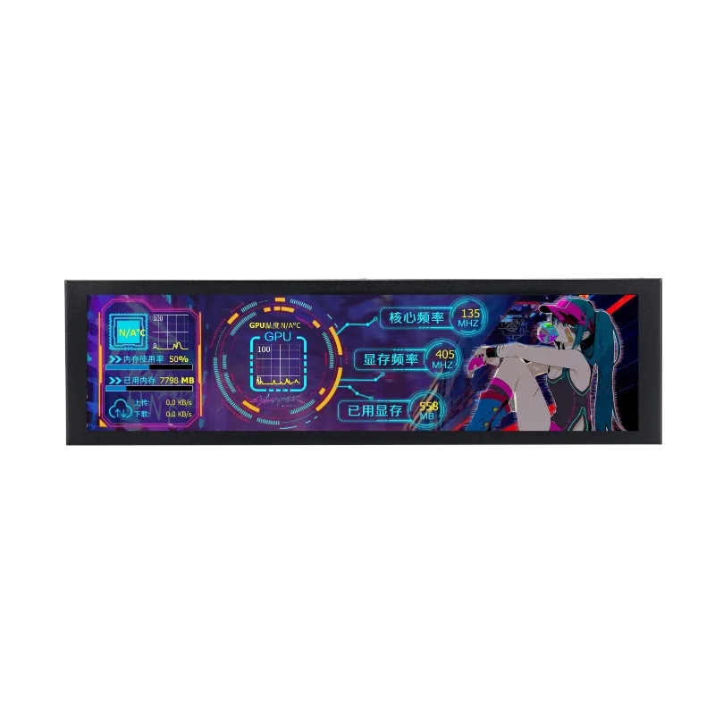 Adea8.8 inch computer case Sub-screen portable long screen hdmi monitoring Raspberry pie touch aida64 display diy
