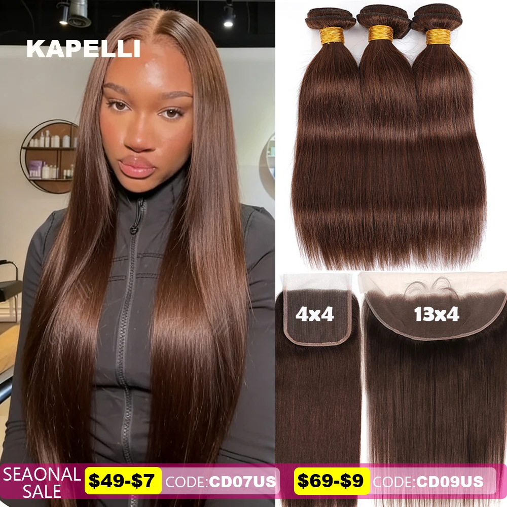 Наборы прямых натуральных человеческих волос и кружевные заколки 4x4, 13x4, а также наборы натуральных человеческих волос с фронтальной заколкой, 100% бразильские необработанные волосы.