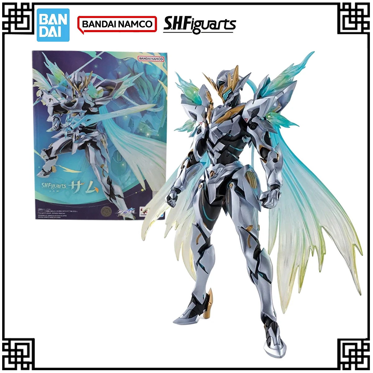 

In Stock Original Bandai S.H.Figuarts SHF Honkai Star Rail SAM Anime figure Action Figure Finished Model kit Toy for Kid Gift