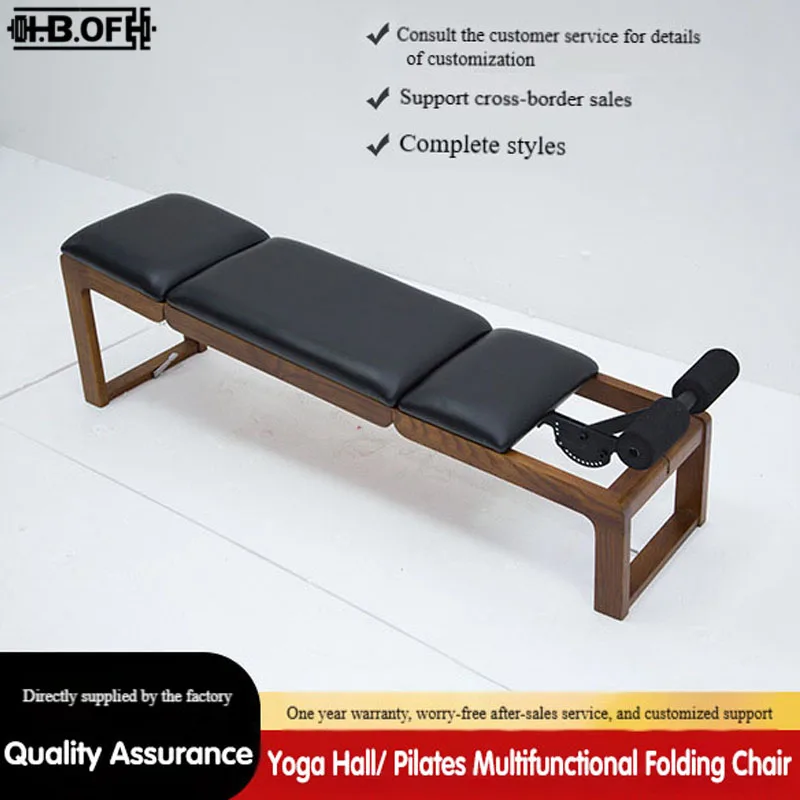 Silla plegable multifuncional para Pilates, equipo de entrenamiento privado para interiores, tablero muscular Abdominal de madera de cera blanca