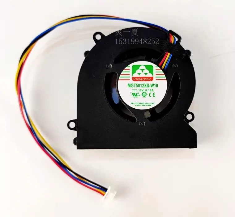 

Free shipping, brand new MGT5012XS-W10 12V 0.19A 4-wire turbo integrated fan