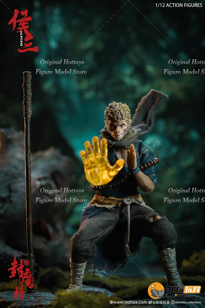 

Nota 1/12 Scale Male Soldier the Monkey King Hou San Deluxe Edition Action Figure 6-Inches Full Set Model Collection in Stock