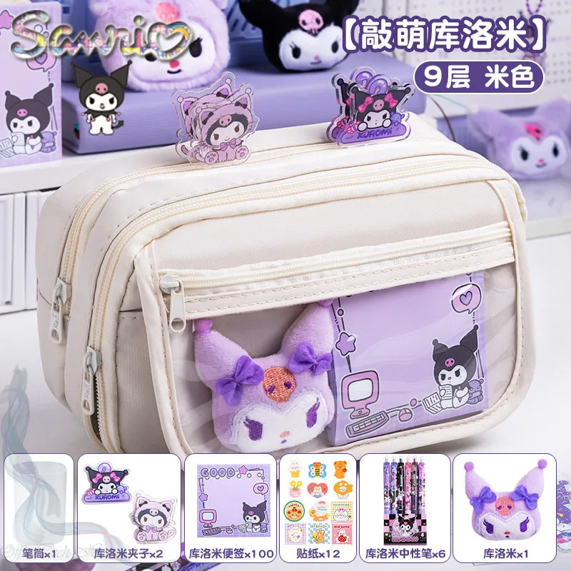 

Sanrio Kuromi Large Pencil Case - Cute Kawaii Design, Big Capacity, Pretty Zippered Pouch, Ideal School Bag Accessory for Girls