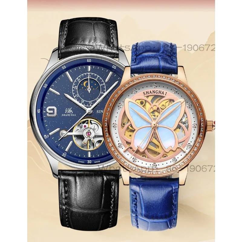 Time Island Watch 1 Store Shanghai brand male and female couples watch luminous waterproof automatic mechanical watch