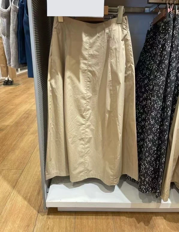 Dark beige
