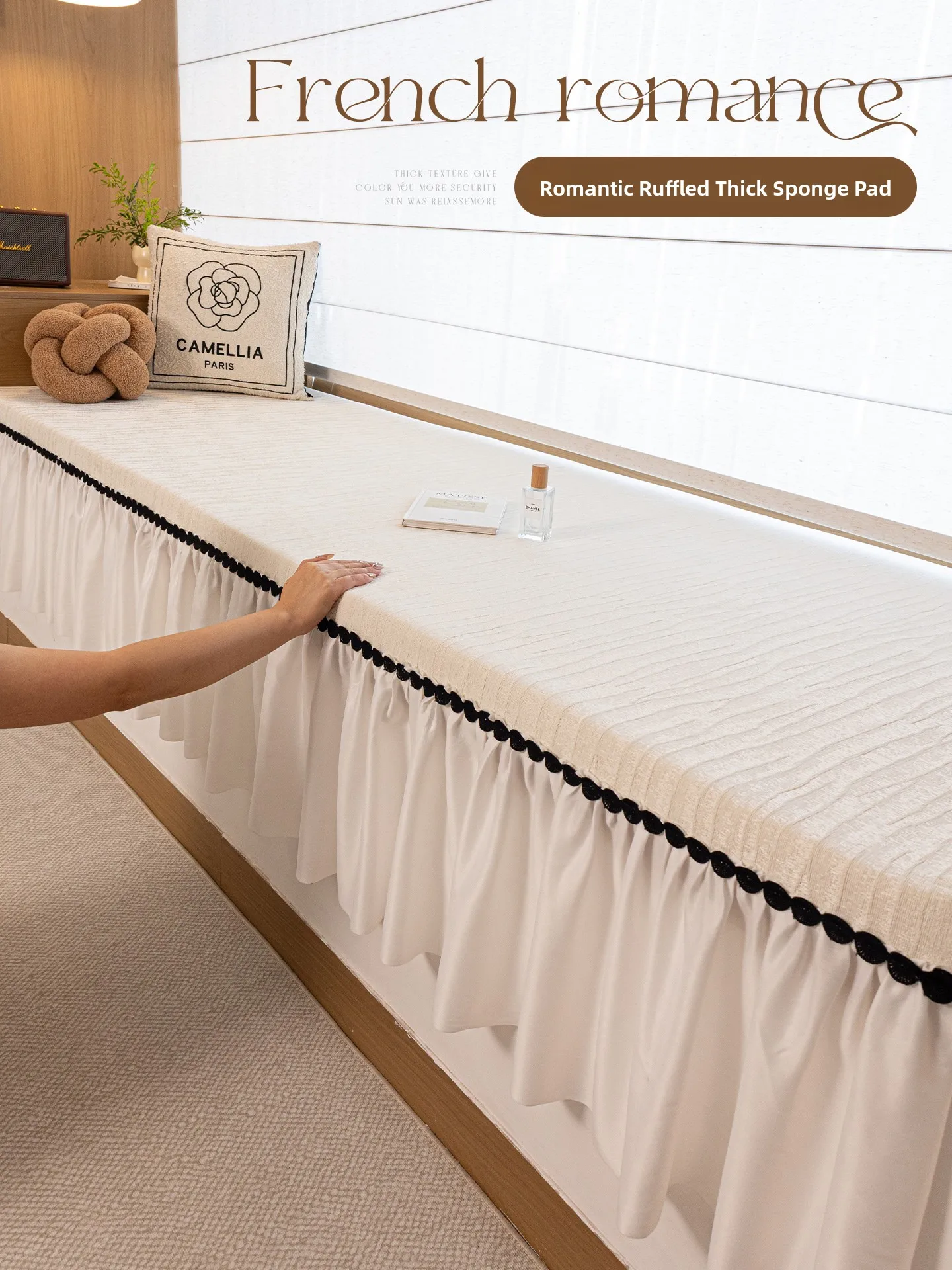 

Современный простой стиль: Кремовый коврик для окна/балкона NiEr, всесезонный, машинная стирка, нескользящий, с возможностью индивидуального заказа