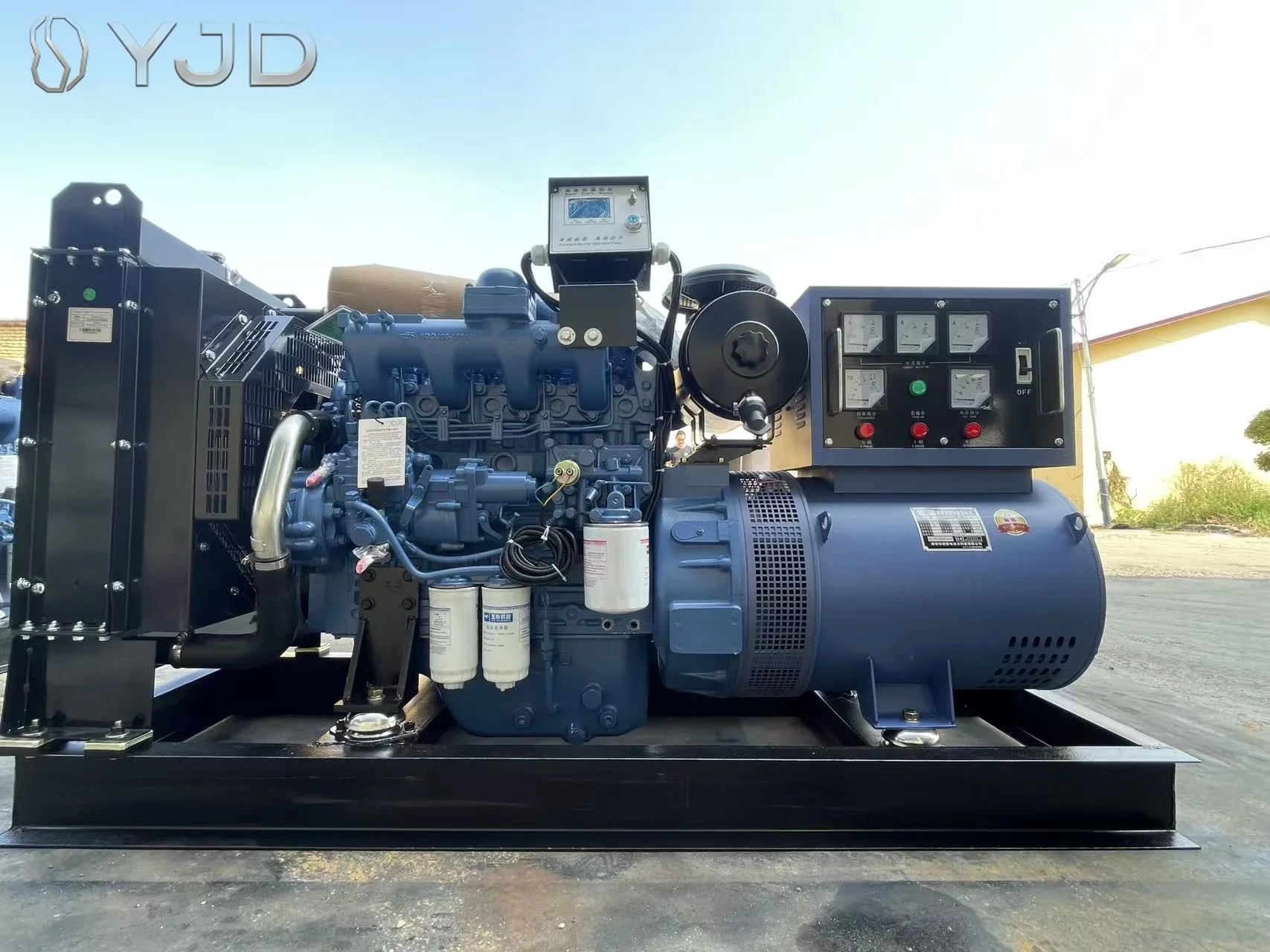 YC4D90Z-D25 60KW 75KVA High Speed Diesel Open Frame Type Diesel Generator Brushless Alternator GenSet Auto Start With ATS
