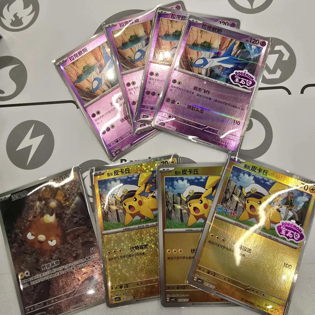 jack pack booster box Amazon.com: YU-GI-OH! Yugioh High Speed Riders 1st Edition TCG English Booster  Box! 24 Packs of 9 Cards, 1 FOIL Holo Card PER Pack!! : Toys & Games