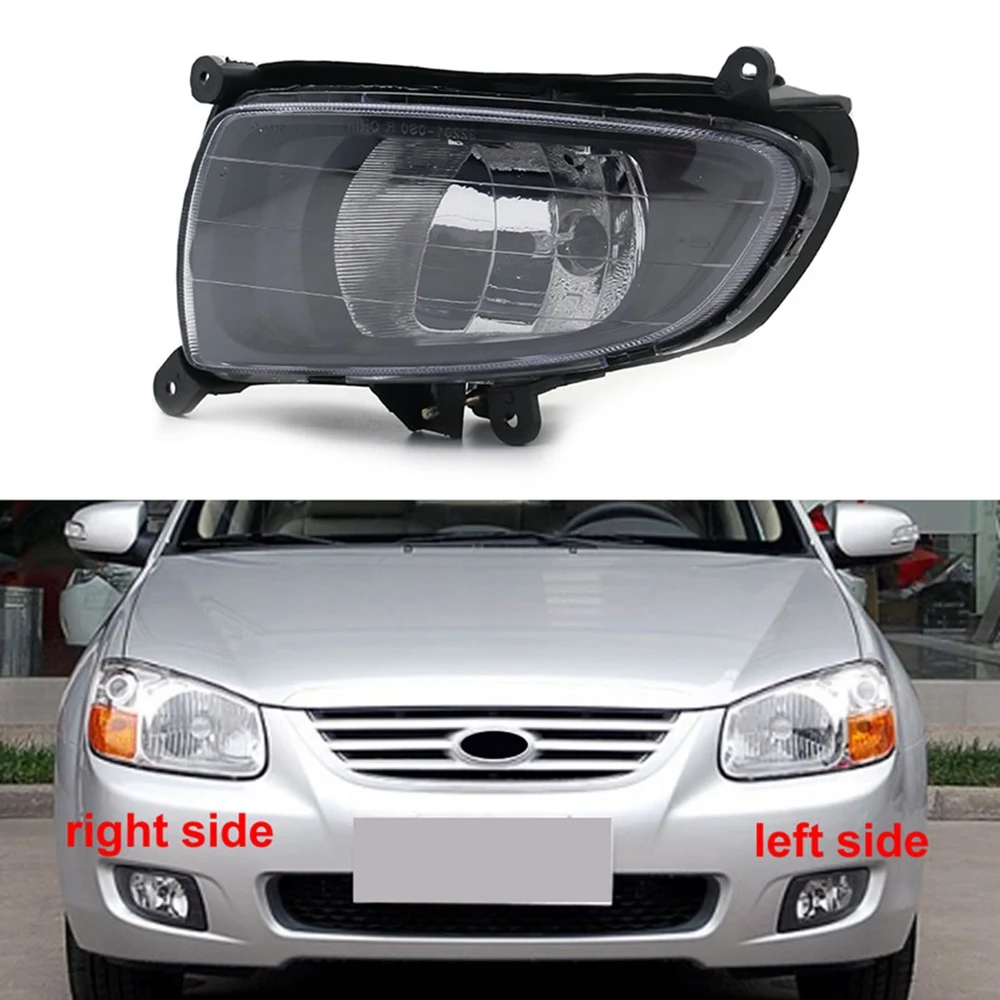 Car Front LED Fog Light Lamp DRL Daytime Running Light Kit for CERATO Spectra Sedan 2007 2008 2009 2010, Left Side