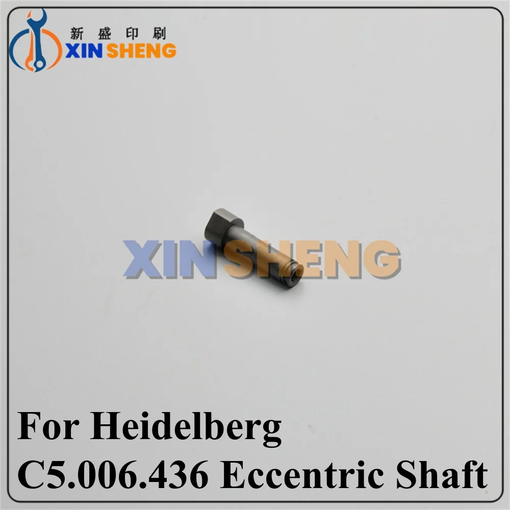 

Good Quality CD102 C5.006.436 Plate Clamp Eccentric Shaft For Heidelberg Printing Machine Parts