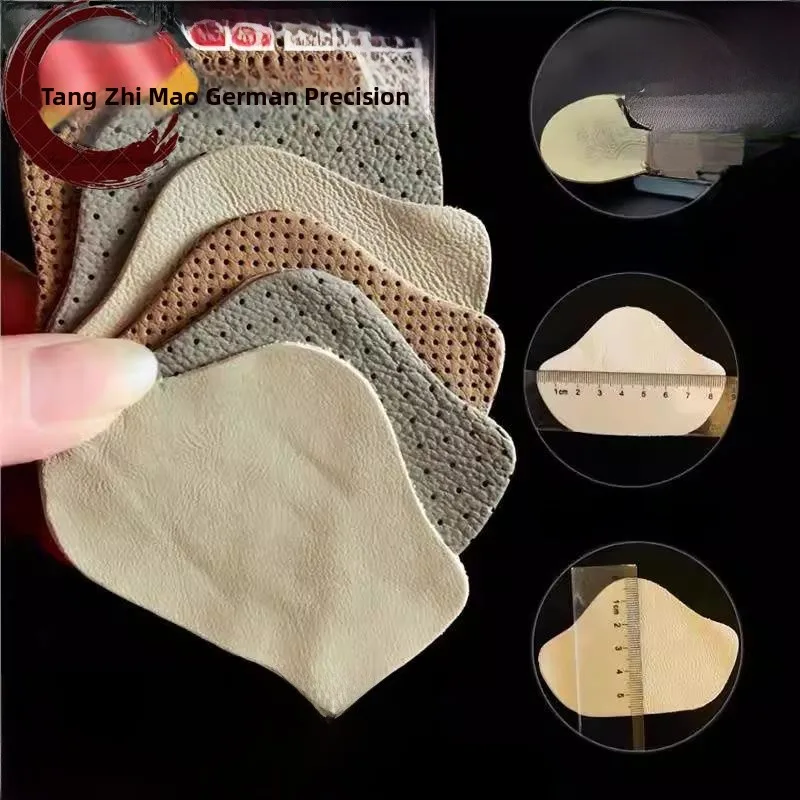 

Top Layer Cowhide Comfortable Soft Anti-Wear oe Insole Heel Pad Anti-Loss Footwear Accories for Men And Women