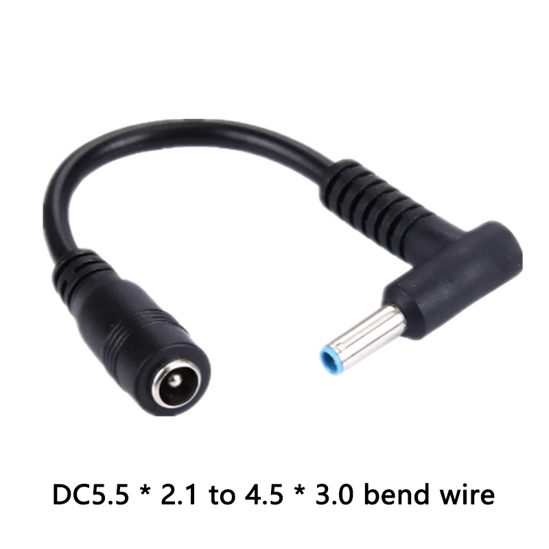 5.5*2.1mm To 4.5*3.0mm DC Power Charger Converter Adapter Right Angle Cable For HP Dell Blue Tips