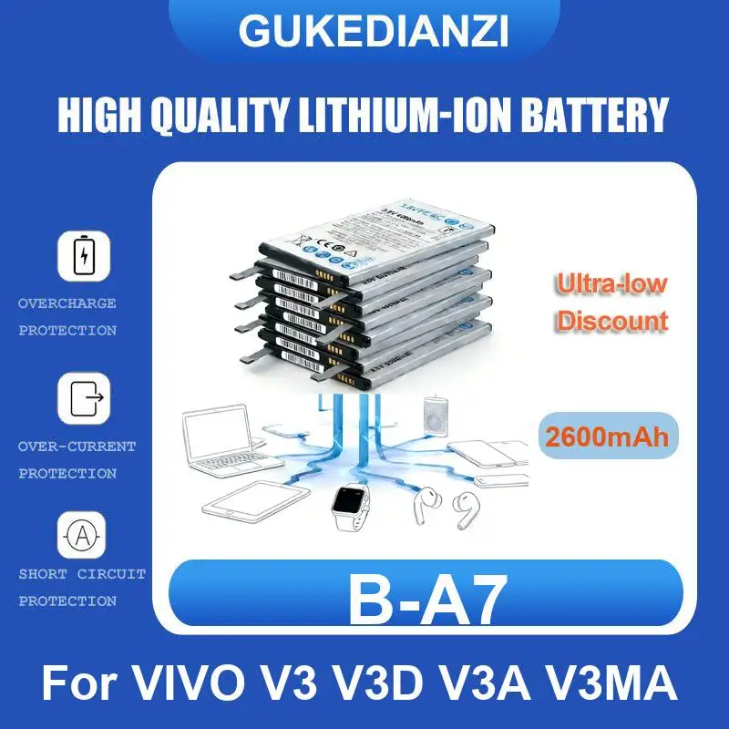 Battery For VIVO V3 V3D V3A V3MA Y69 Y69A Y69S X7 X7S Y73S 5G V2031A S1 China Edition S5 S9E V2048A S10 S10Pro V23 Pro S12 X9S