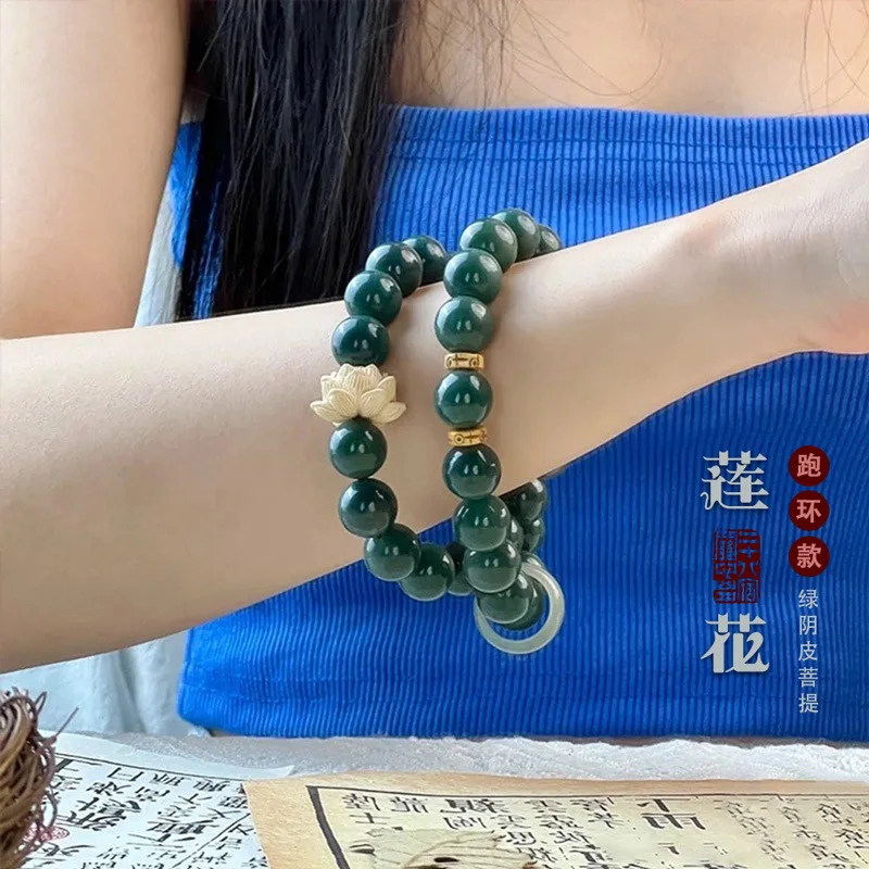 

Натуральный Хайнань, белый нефрит, корнь Бодхи, сделай сам, ручная молитвенная бусина, длинный свитер, ожерелье, унисекс, коллекционные украшения