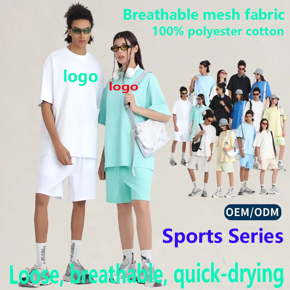 Best-selling crew-neck sports series quick-drying short-sleeved custom loose breathable large-sized fast-drying T-shirt custom