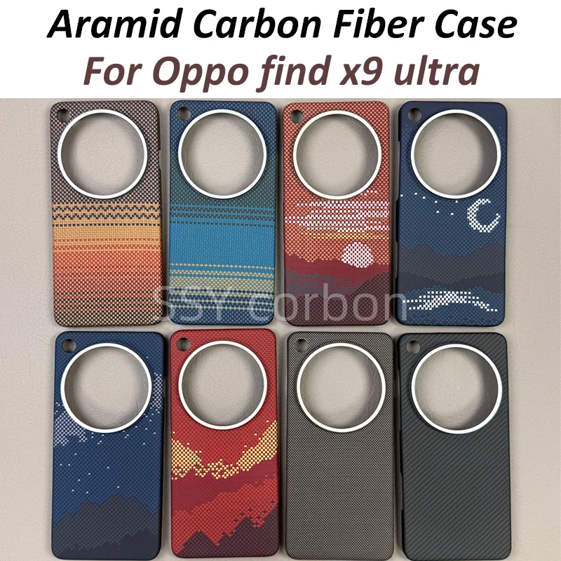 

kevlar Case For Oppo find x9 ultra luxury carbon fiber case ultra-light ultra-thin protective magnetic case