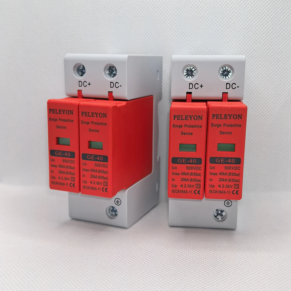 PELEYON  1PC DC 500/600V 10KA~20KA SPD DC 800/1000V 20KA~40KA   red House Surge Protector Protective Low-voltage Arrester Device