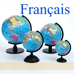 HD Printed French Globe for Students Classroom Geography Teaching Office Decor