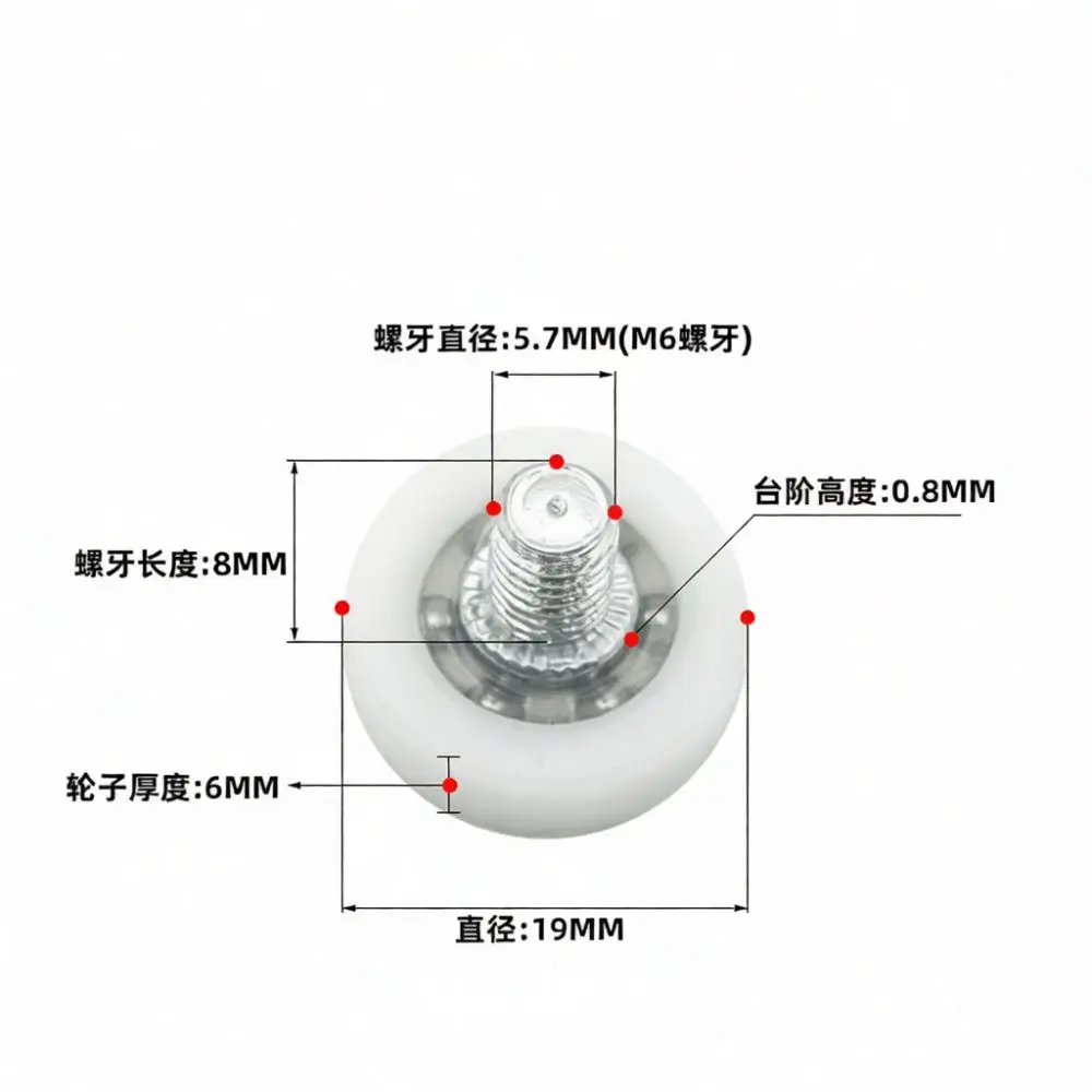 Drawer Guide Pulley Nylon Bearing Roller Replacement Silent Sliding Wheel For Cash Register Office Furniture Track Parts